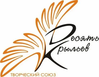 Творческий союз