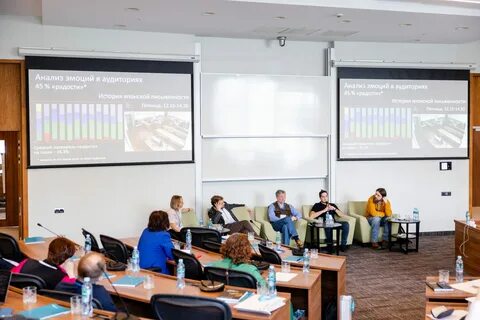 Сберуниверситет конференция больше чем обучение