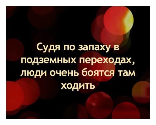 В какие чудеса верить. Человек верит в чудо. человек не верит в чудеса. верьте люди в чудеса. закончился пакет с пакетами.