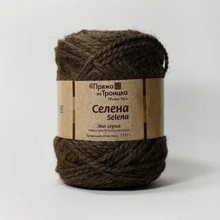 Пряжа 100 шерсть