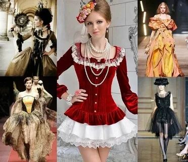 Специфическая одежда