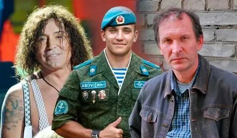 Которые не служили