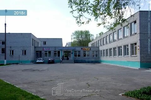 Школа интернат ульяновск