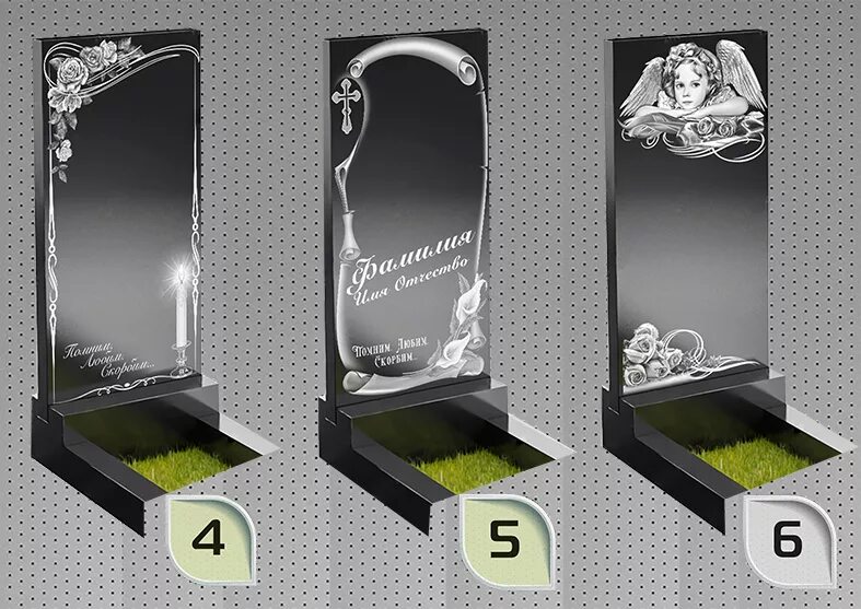 комплекс из дымовского гранит. формы гранитных памятников. изготовление памятников липецк. данила мастер памятники липецк. памятник без цветника и надгробной плиты.