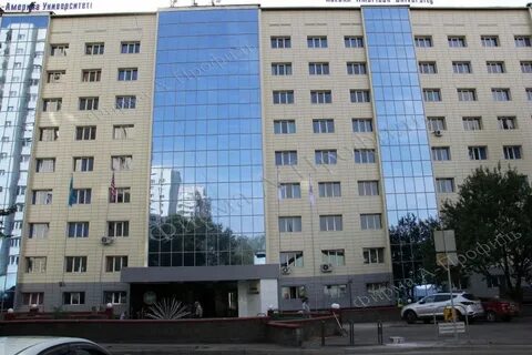 Краевое автономное учреждение