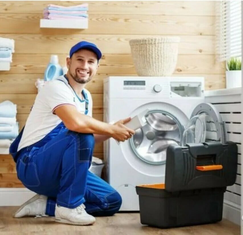 Вызов мастера на дом для стиральной машины. Починка стиральной машины. Ремонт стиральных маши. Мастер по ремонту бытовой техники. Стиральная машина.