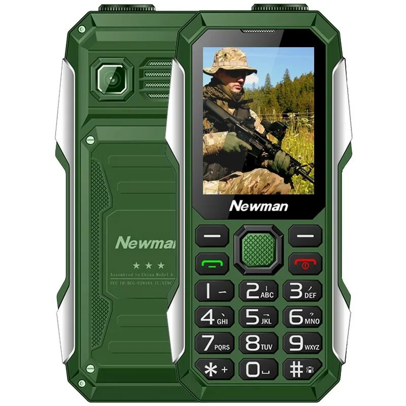 Новые телефоны военным. Сотовый Nokia Ньюман v18. Военный смартфон. Армейский сотовый телефон. Военный телефон сенсорный.