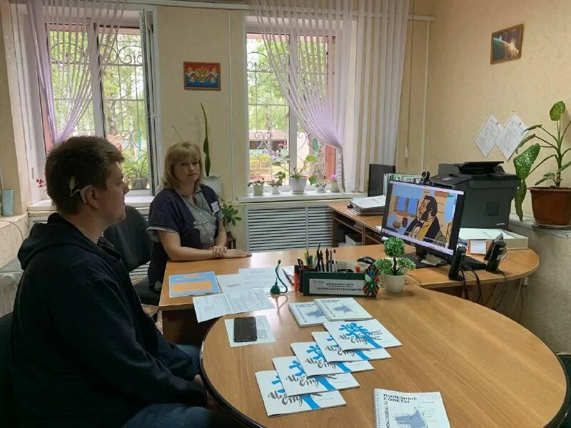 Услуги центра занятости населения. Центр занятости населения. Центр занятости жуковский. Биржа труда в раменском. Деловой визит.