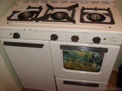 Найди газовую плиту