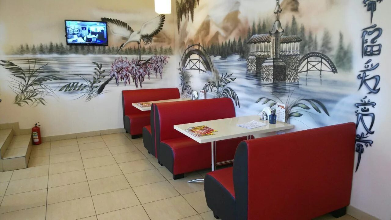 автосуши нижний новгород проспект. автосуши нижний новгород проспект. автосуши новороссийск. автосуши красноармейская 22. автосуши кострома.