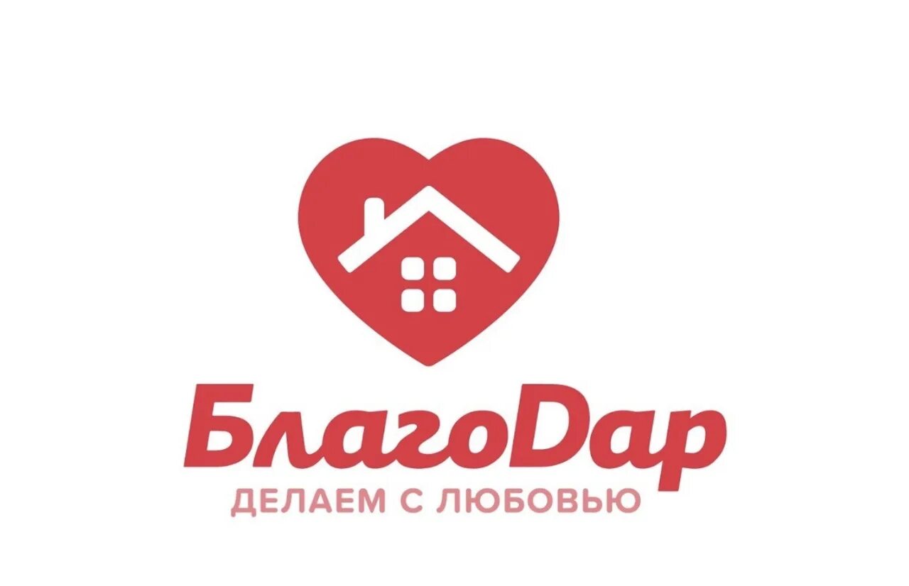 Благодар натяжные. Детимпорт. благодар ижевск. благодар ижевск натяжные потолки. detimport интернет магазин.