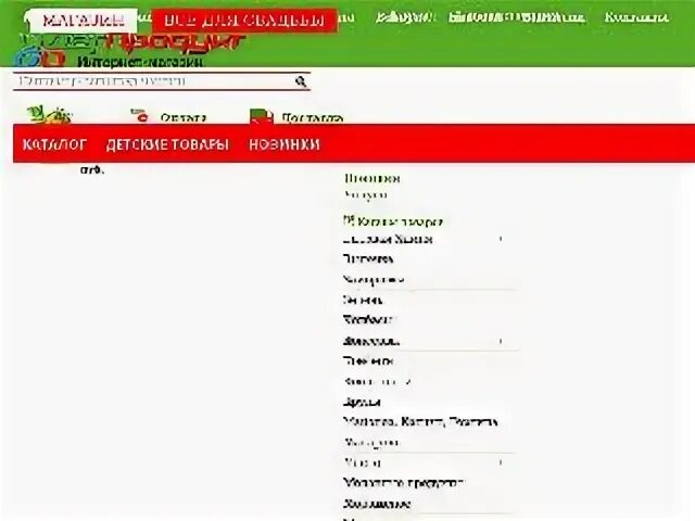 Код махачкалы