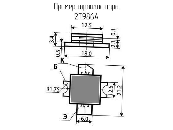 2т986а. Кт-97в корпус. Габариты корпуса кт-28а-2.02. Кт-47 корпус. Кт 22 1