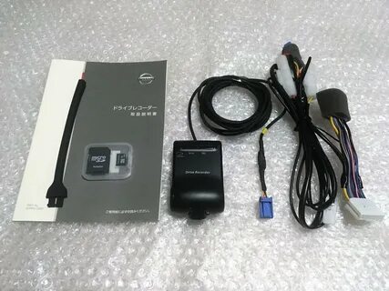 Drive recorder