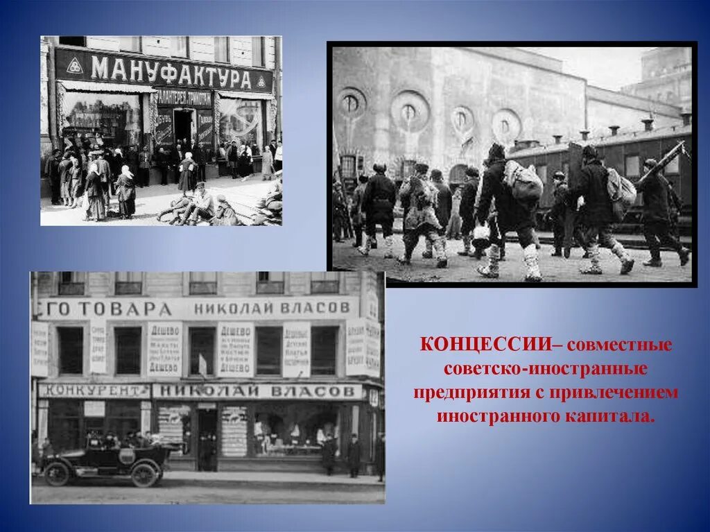 Браво, Воронеж! Виват, Россия! " " Глава 27. Воронеж и Воронежская губерния в пе