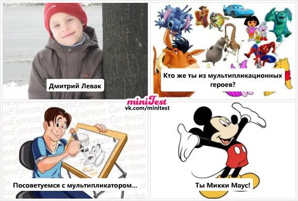 Что значит левак. Леваки кто это. мемы про леваков. левак мем. леваки и праваки кто это.