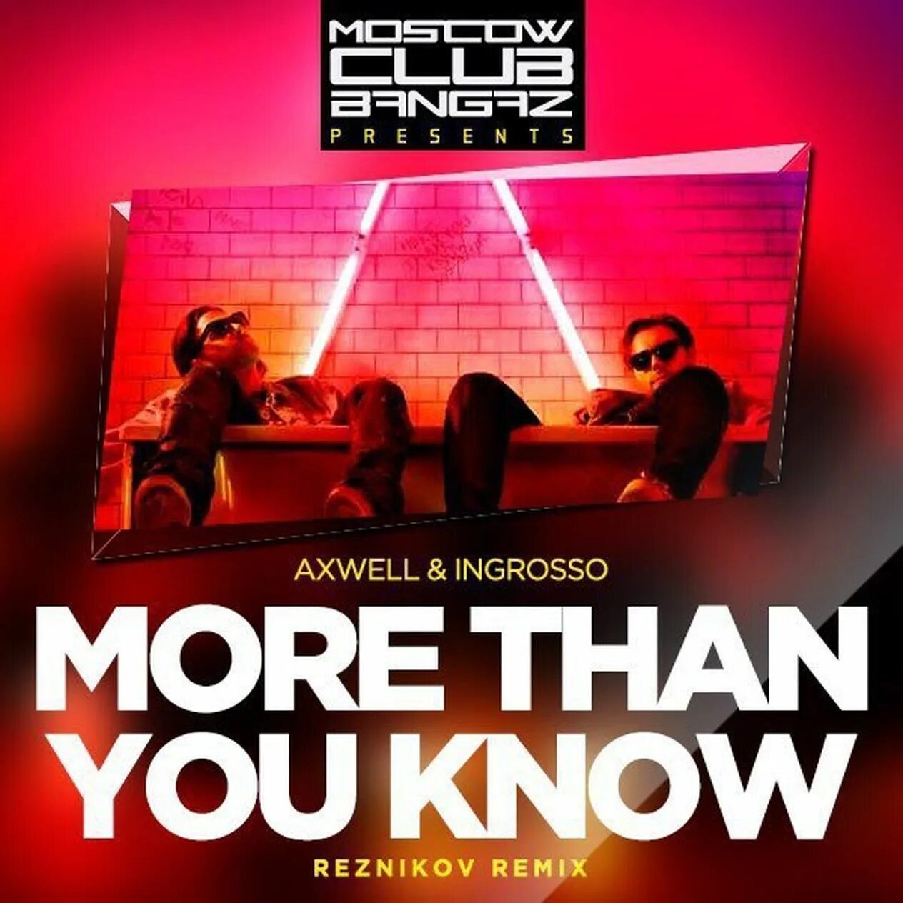 Axwell more than you. More than you know. Аксвелл Ингроссо more than you know. Axwell ingrosso more than you. More than you know обложка.