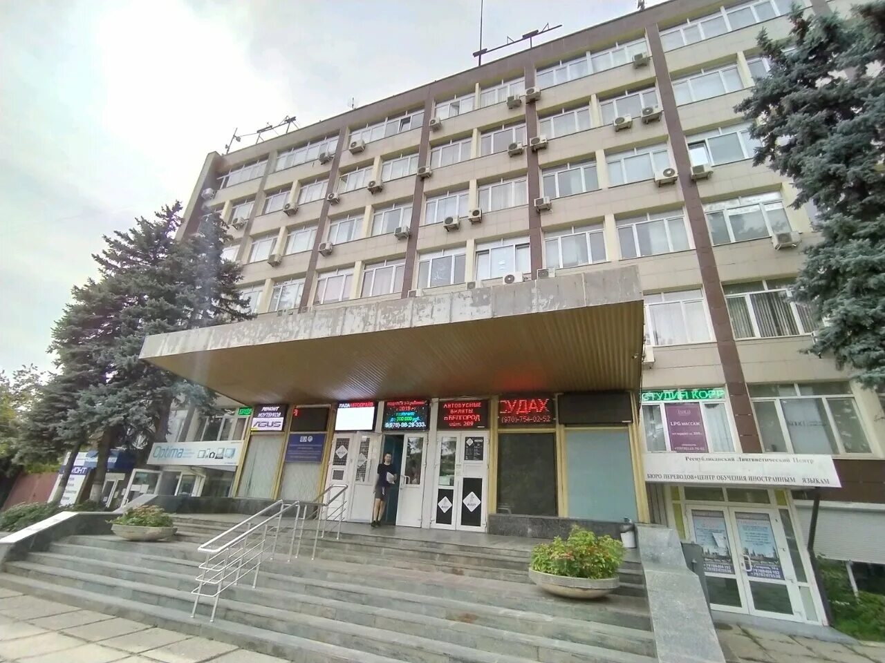 симферополь ул гагарина 14а. улица гагарина 20а симферополь на карте. г. снять гагарина симферополь. гагарина 14а симферополь на карте.