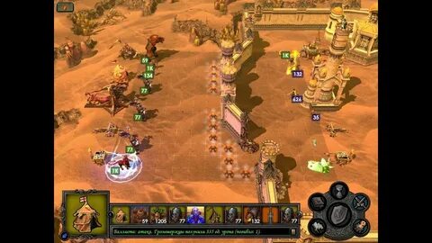 Tribes of the east v 3.1