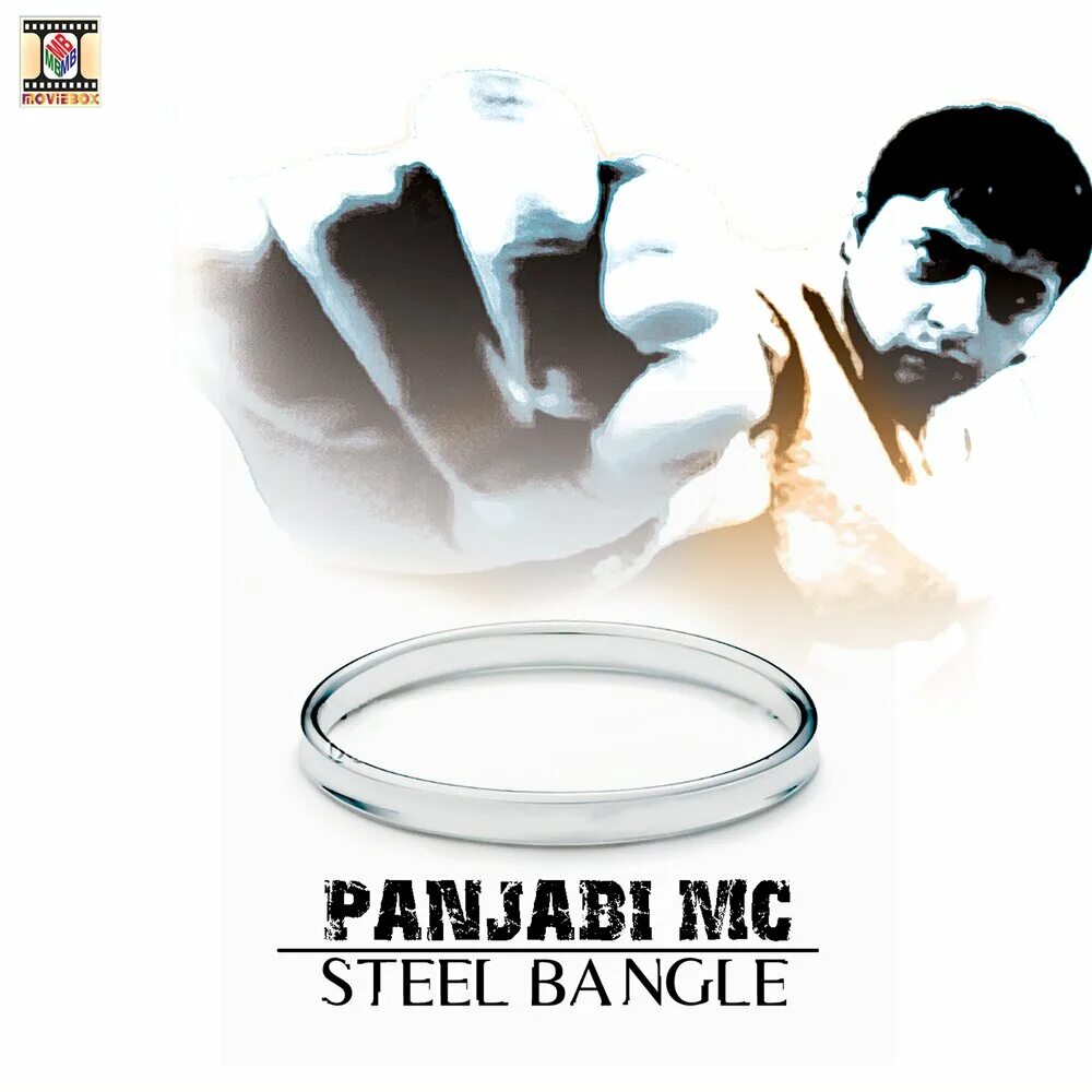 Panjabi mc слушать. Panjabi MC альбом. Panjabi MC дискография. Panjabi MC 2022. Panjabi MC - the album (2003).