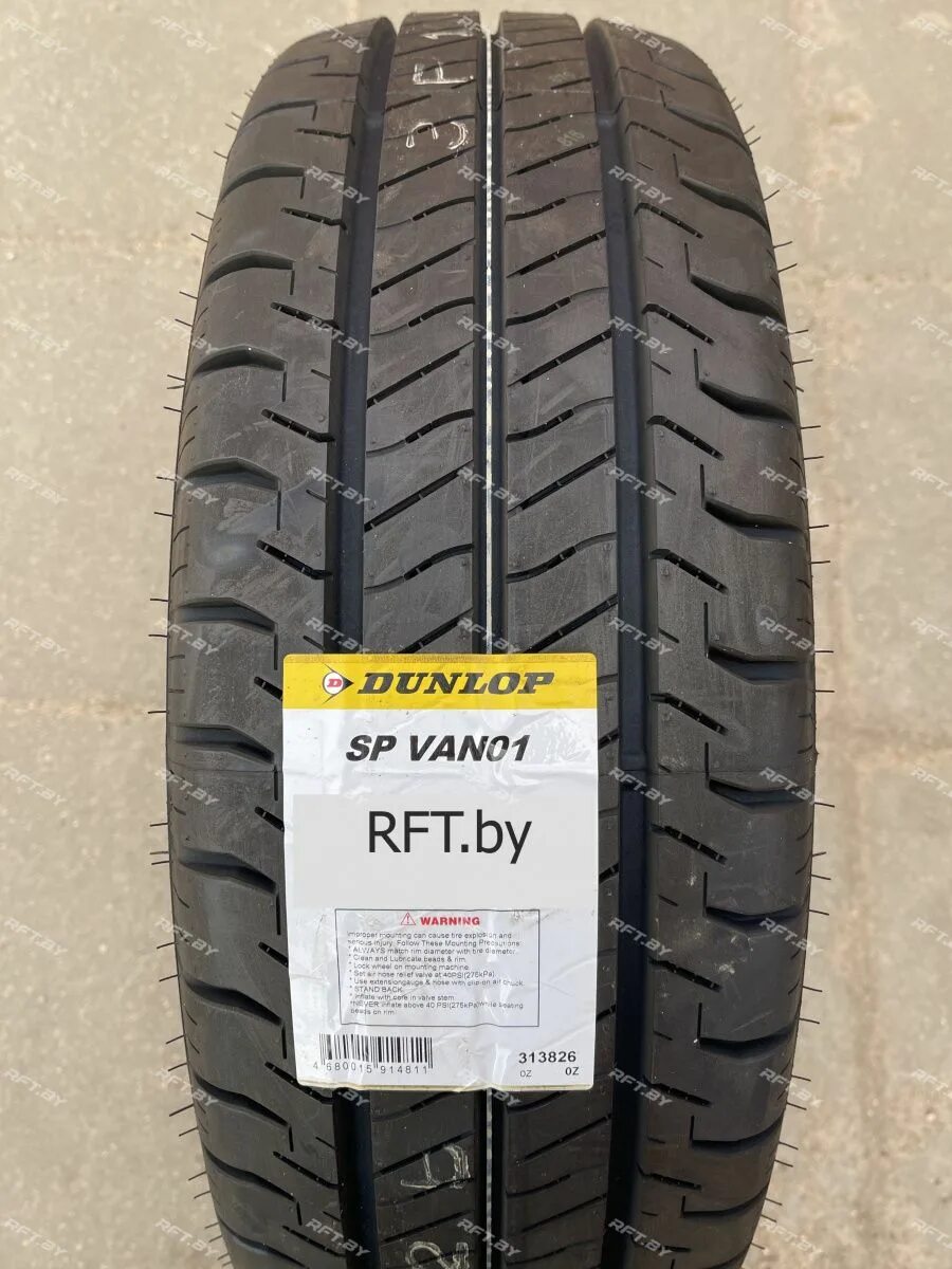 Автошина dunlop sp van01 330977, 10 164. Dunlop sp winter van01. Dunlop sp van01 195/70 r15. Dunlopsp winter van01 205/70 r15c 106/104r. R16 215/75 c 116/114r dunlop sp van 01.
