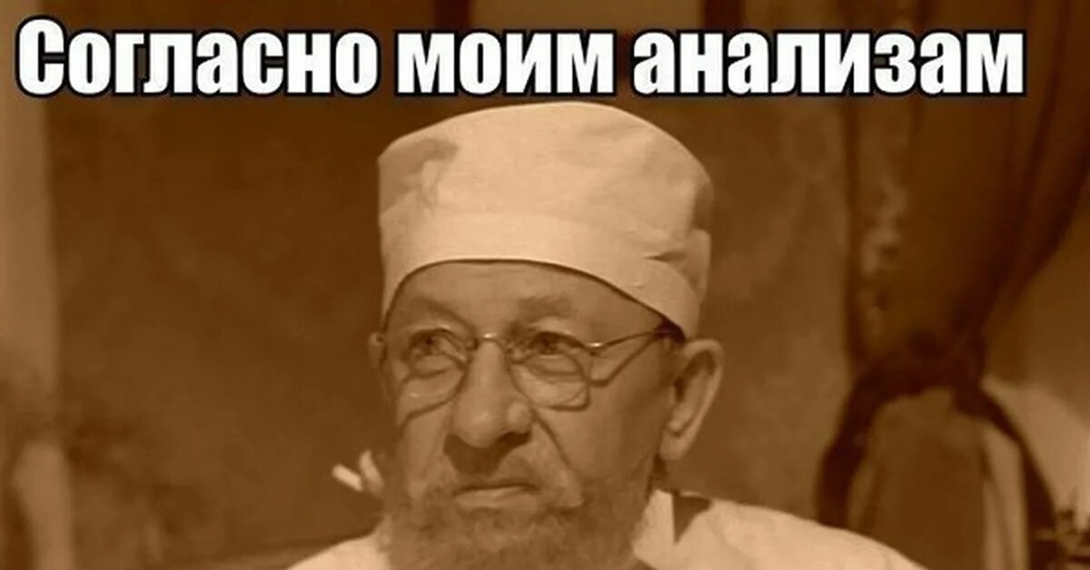 Нет шансов вас вылечить. Ваш диагноз неизлечим вы долбаеб от природы. Медицина тут бессильна. Ваш диагноз неизлечим. Также тут есть