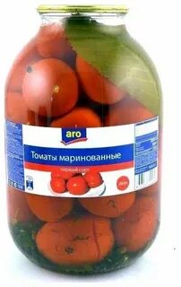 Сколько стоят соленые помидоры