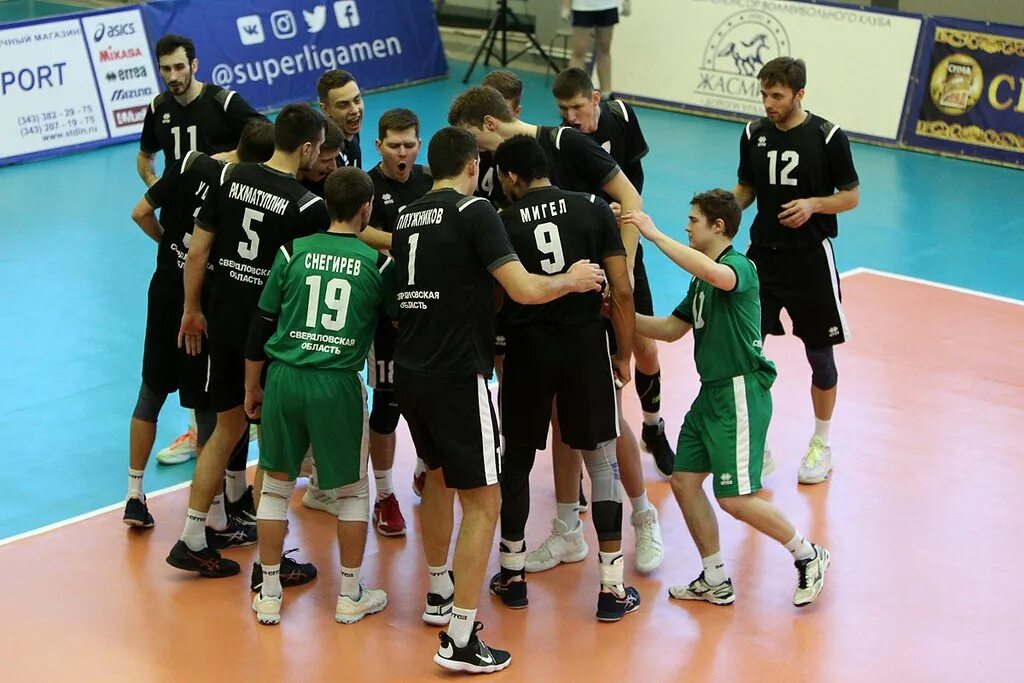 Волейбол изумруд. Локомотив екатеринбург волейбол. Волейбол изумруд. Локомотив изумруд екатеринбург. Локомотив изумруд.