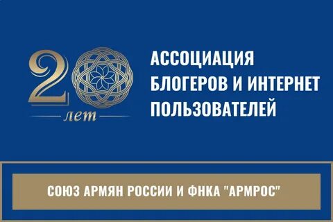 Можно ассоциации