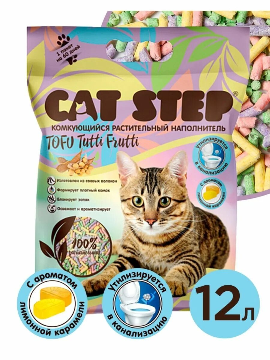 Cat step наполнитель растительный. Наполнитель Cat Step Tofu.