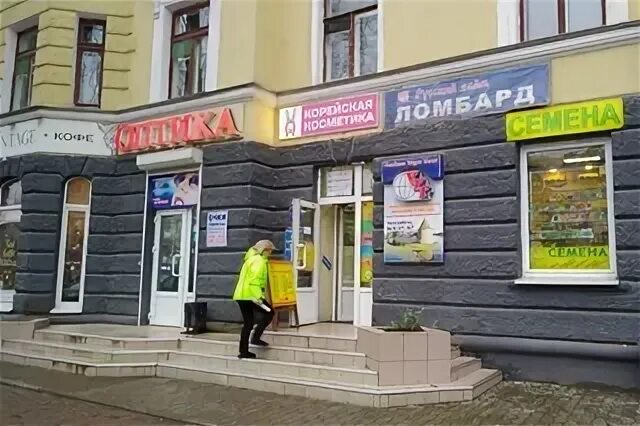 Октябрьском проспекте 105