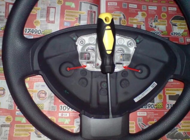 Как снять руль рено дастер 2016 Removing and installing steering wheel Renault Duster