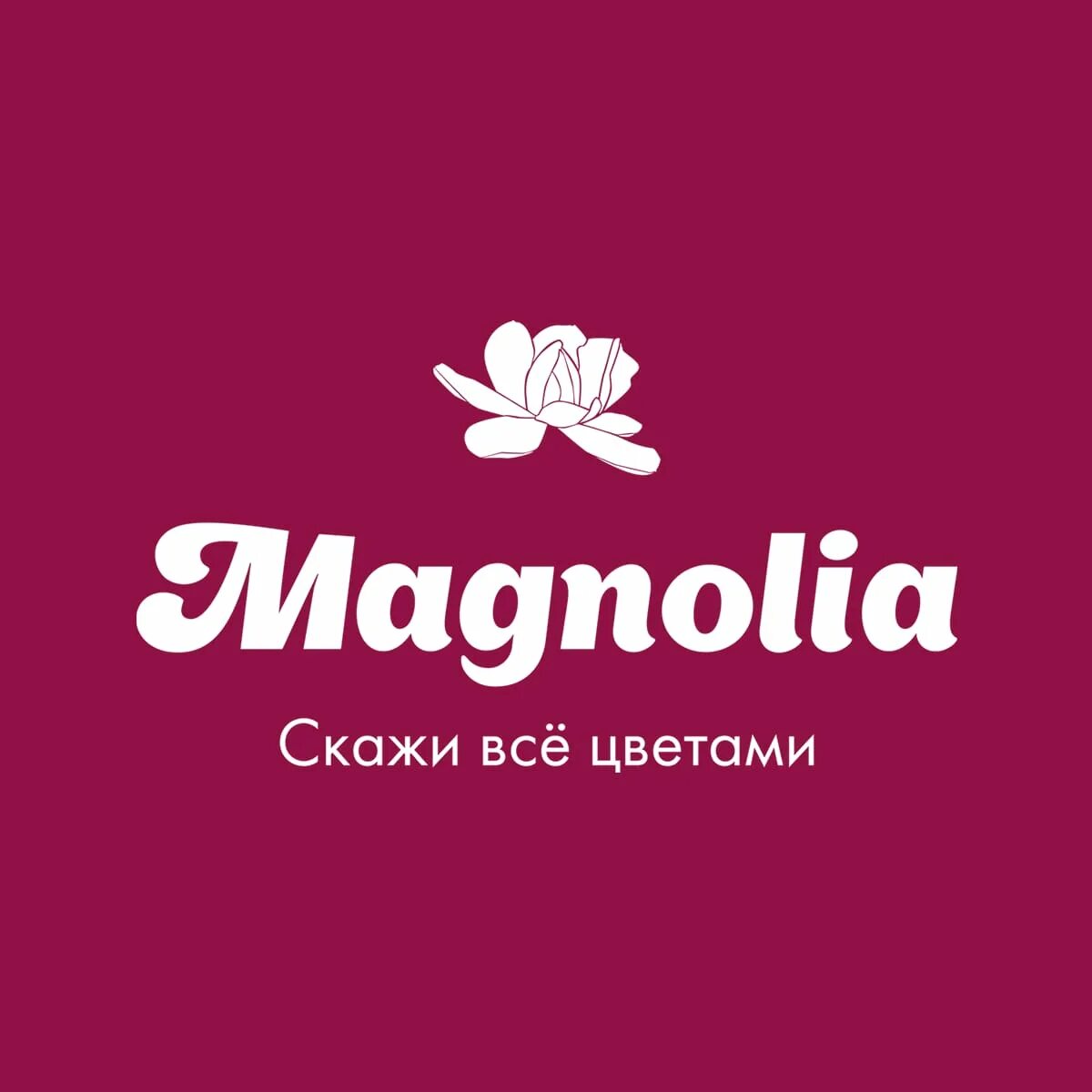 Цветы с доставкой сибай. Цветочный магазин сибай. Заки валиди 3 сибай. Цветочная сибай. Цветочная сибай.
