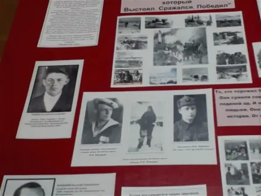 выставка город герой ленинград