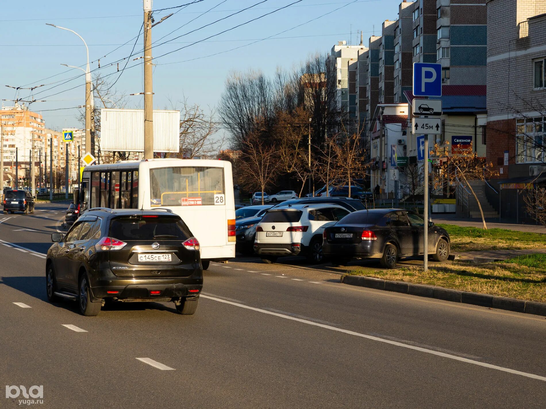 Автобусы 28 мая