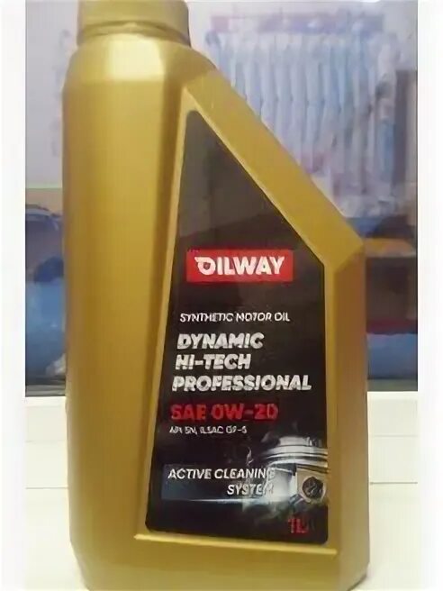 Oilway отзывы. Sintez tm 75w140. Oilway масло. Масло oilway ассортимент. Масло моторное oilway dynamic longway sae 5w40, api ci-4, acea e4/e7, синт.