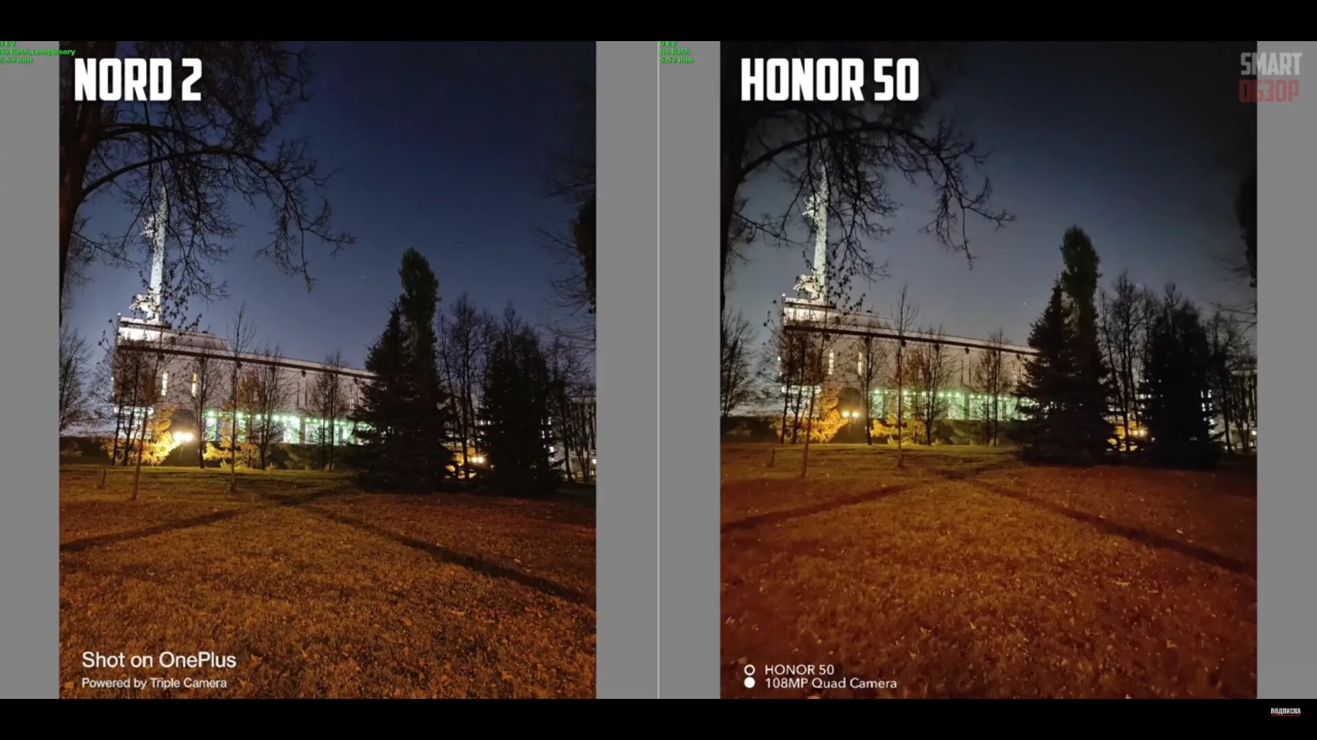 Honor 90 Lite Phone Review ePHOTOzine