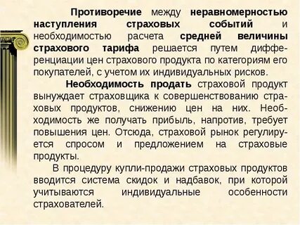 Наследование егэ
