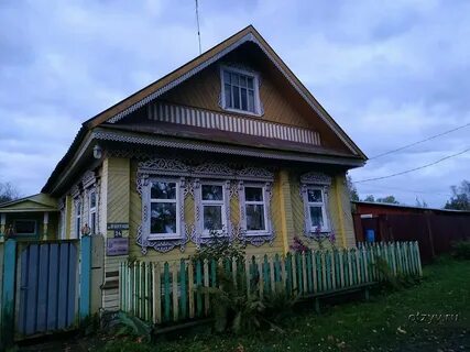 Доска объявлений в устюжне