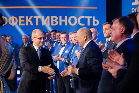 Человек года 2017