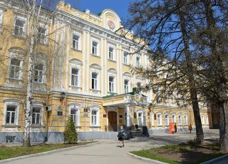 Институт психологии ргу