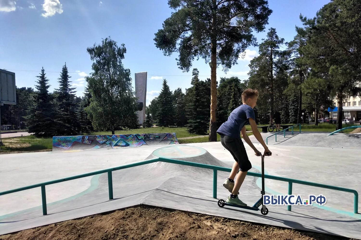 Скейт парк саранск. Скейт парк в саранске. Скейт парк в саранске. Скейт парк в саранске. Скейт парк в саранске.