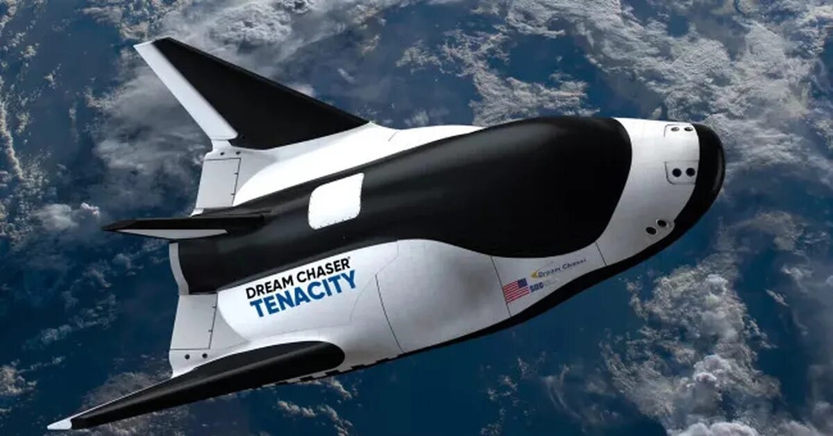Как называется американский космический корабль. Космоплан Dream Chaser. Космический самолет Dream Chaser. Sierra Nevada Dream Chaser. Космический челнок Dream Chaser.