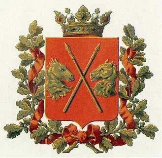 Гербы уездов