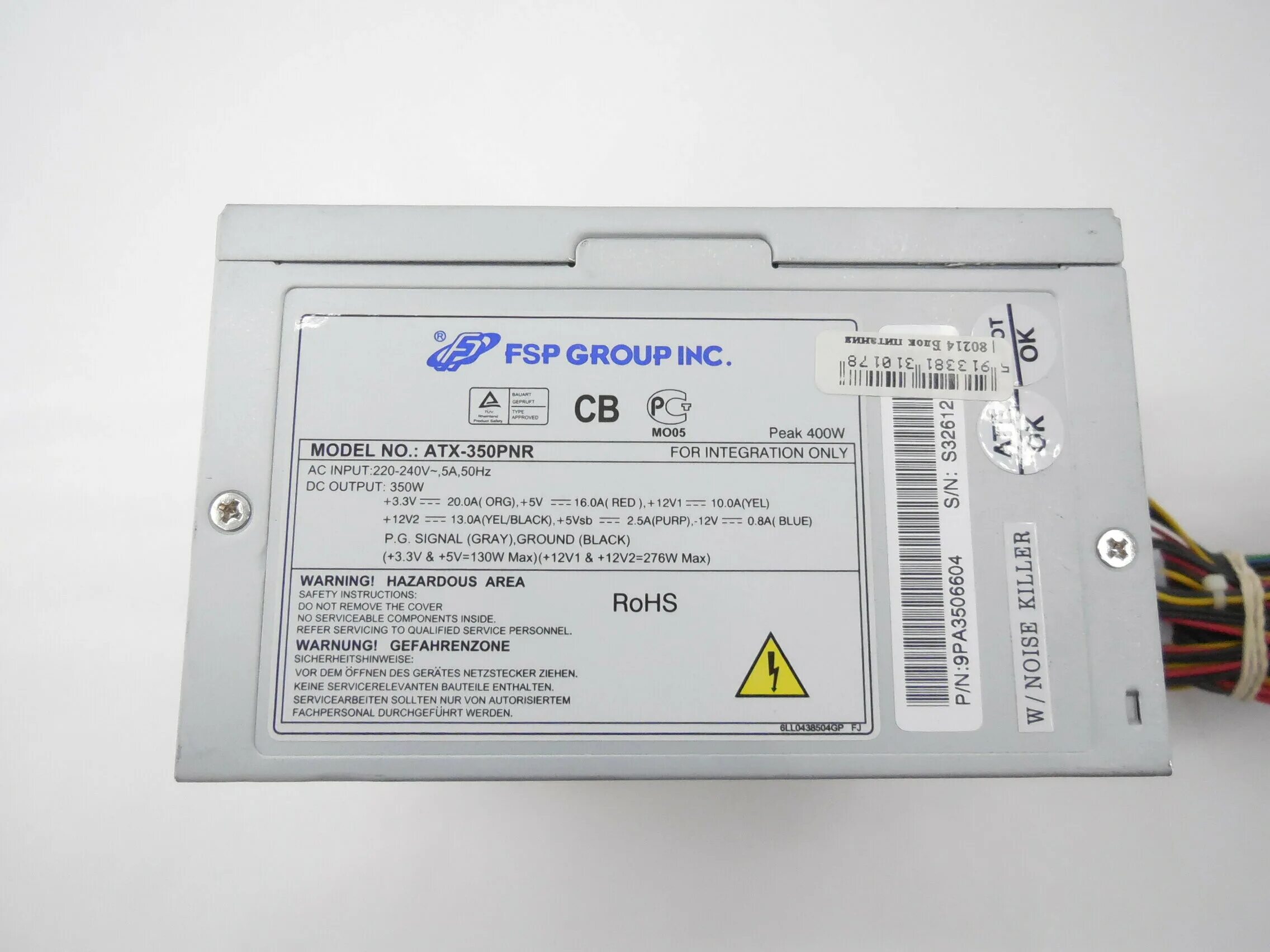 Блок питания fsp group. Блок питания fsp group atx500r. Блок питания fortis fsp-7000. Fsp group inc logo. Фсп 450 ватт блок.