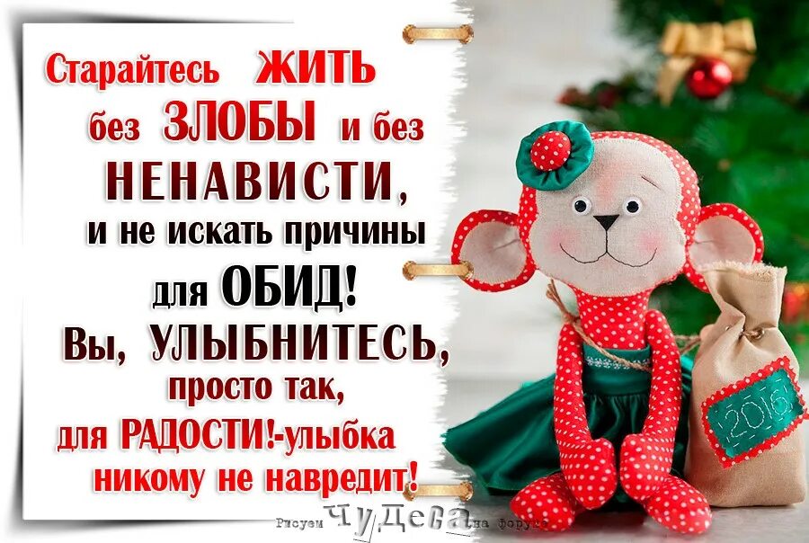 Спасибо пытаемся