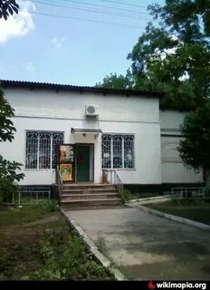 Доска объявлений самойловка саратовская