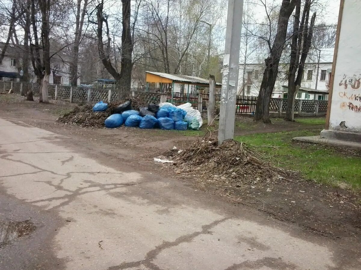 Городская мусорка Саратов фото. Мата Балаково.