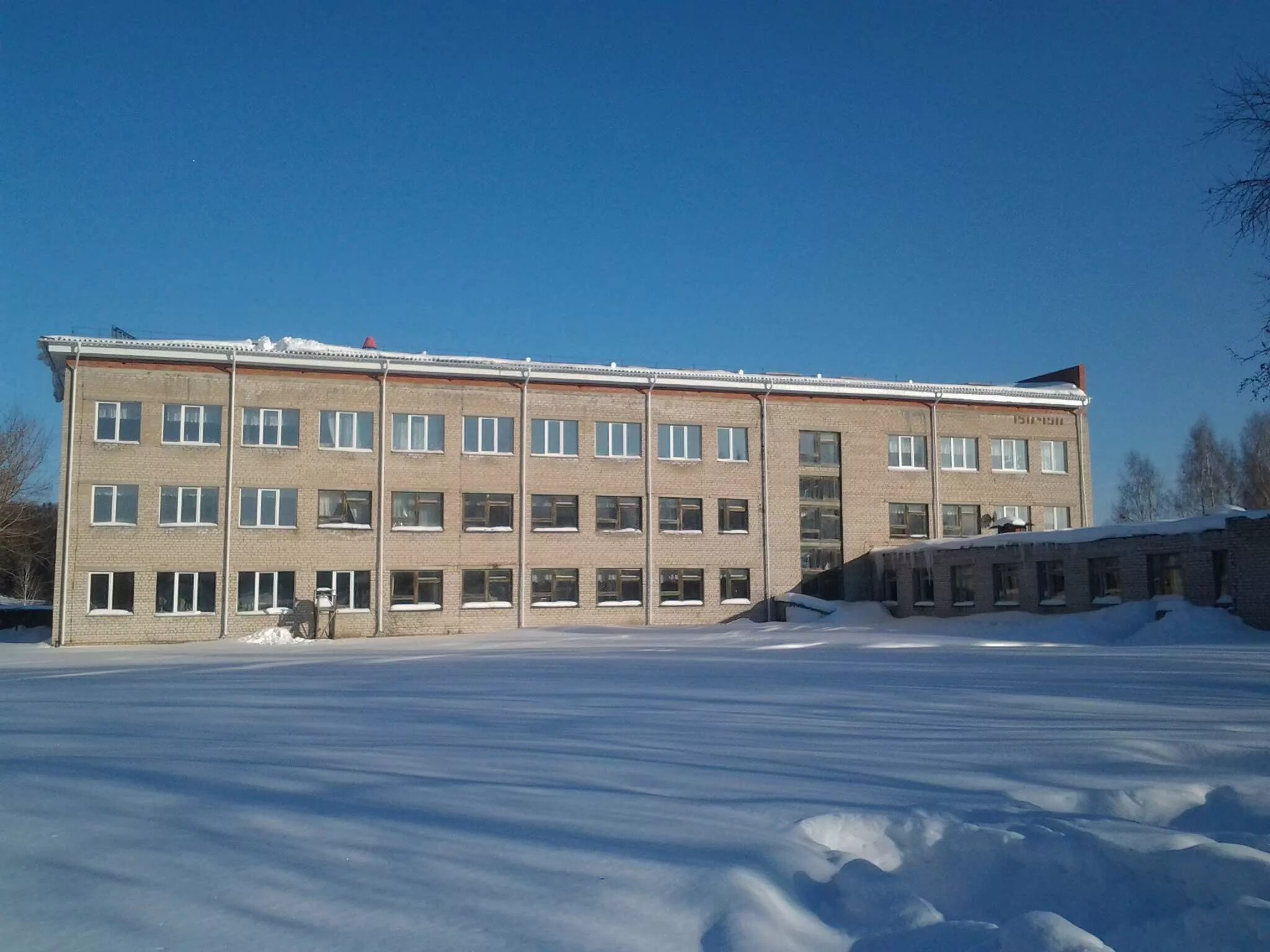 частная школа сосны рублево-успенское шоссе. школа сосново. школа поселок сосново ленинградская область. школа номер 9 сыктывкар новый корпус. школа сосново.