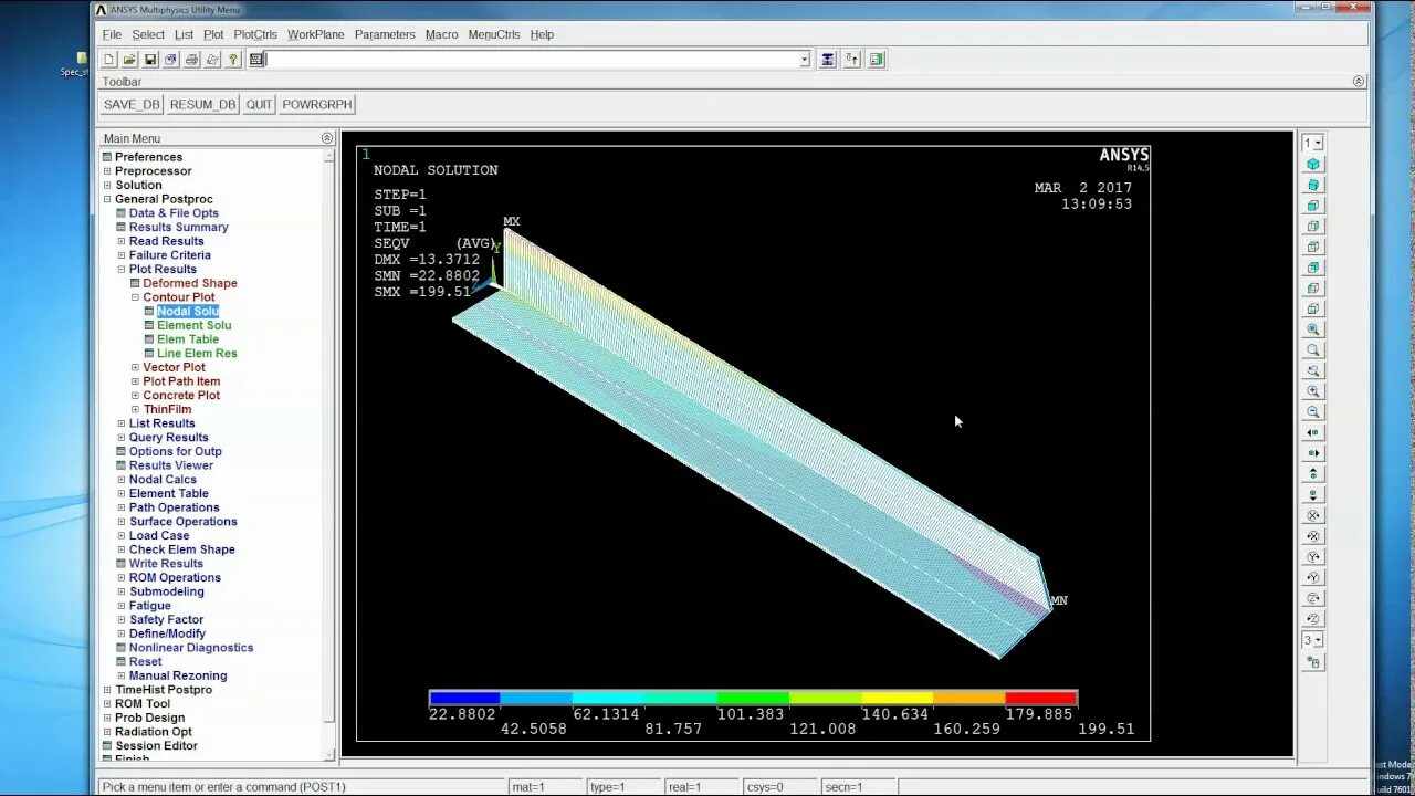 Rom tool. Ansys Mechanical APDL уроки. Ansys APDL. Ansys Command. Окно APDL В Ansys workbench.